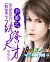 我想听见你的声音英文翻译