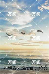 我想听到你