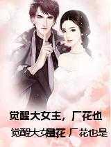 阴遁九局