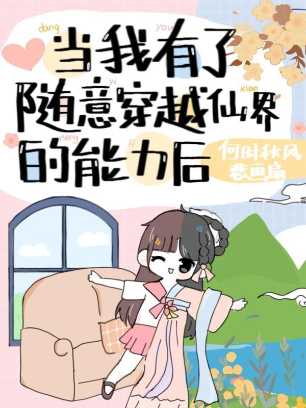 我在黑夜里拥抱你
