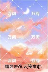 明实录太祖实录