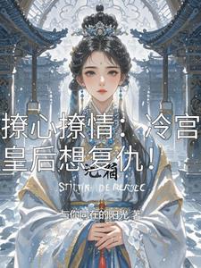 射雕黄药师师徒文