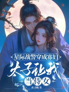 剑仙转生之类漫画大全