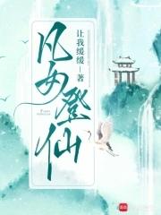 宫墙万仞渠县