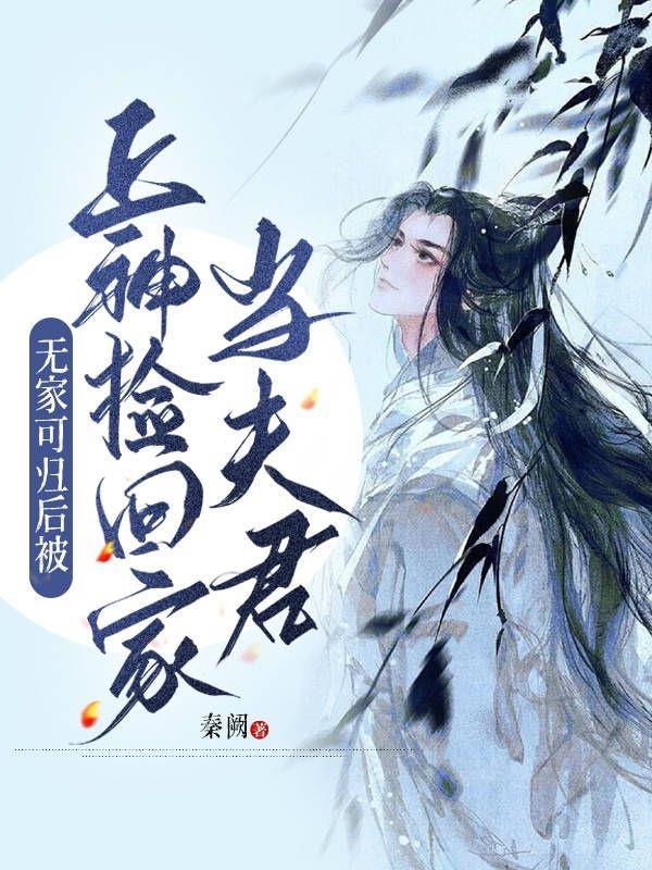人在大宋无法无天无弹窗