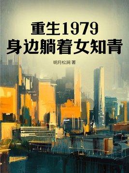 兄弟兄弟别害怕是什么歌曲