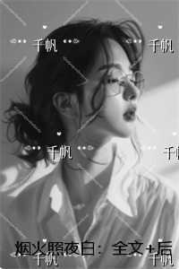 我就开个玩笑表情包