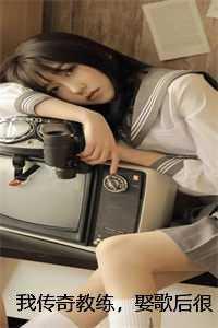 我想要史莱姆
