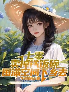 向导的俗套交易不问不