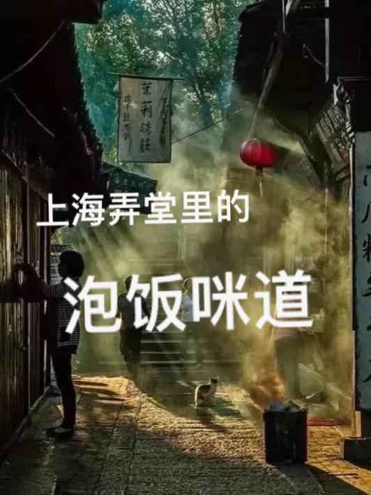 捡到豪门走丢的小少爷之后笔趣阁