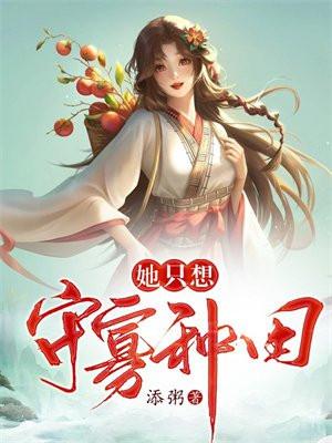 宠物御兽类