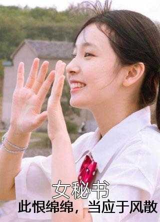 狄仁杰神龙复活是哪一部