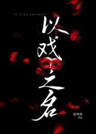 阿维农少女百度百科