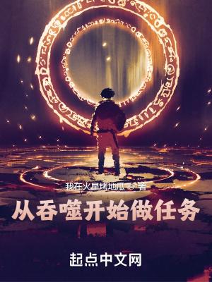阿维农少女