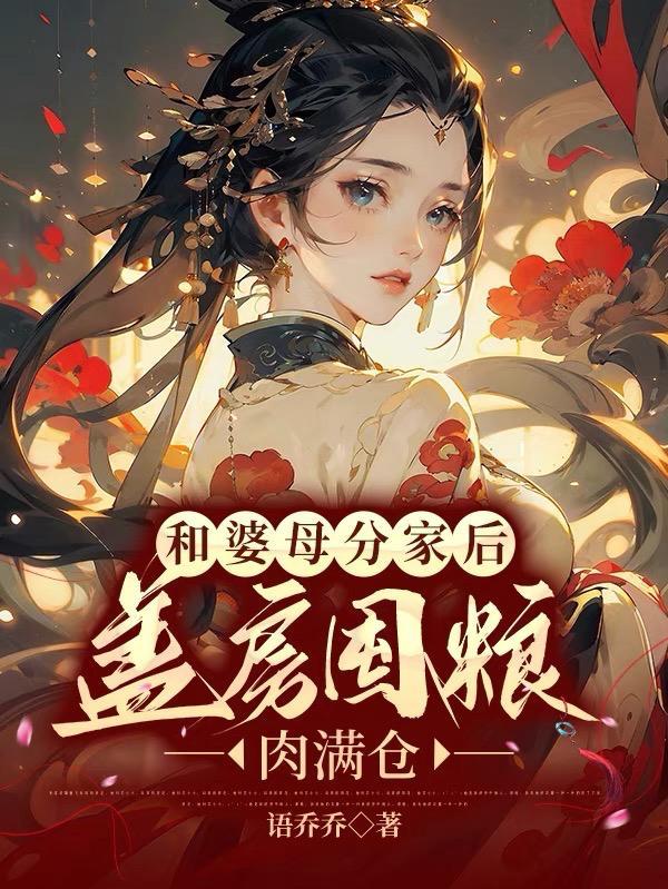 短跑之神是谁