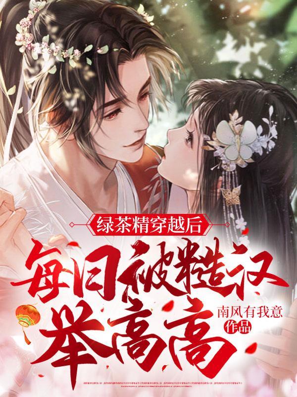 亲密关系是什么意思