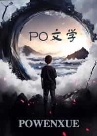 亲密关系 书
