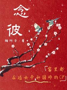 相亲相到女总裁