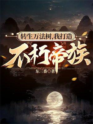 恋爱直播间总站口