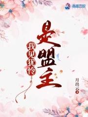 剑天行游戏攻略