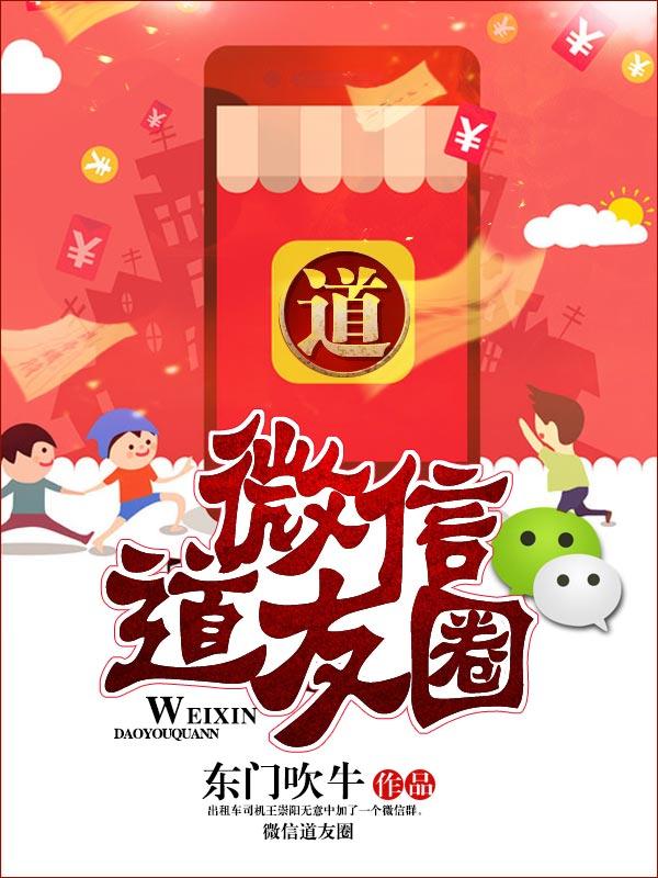 我只是想躺赢