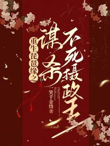 小师妹