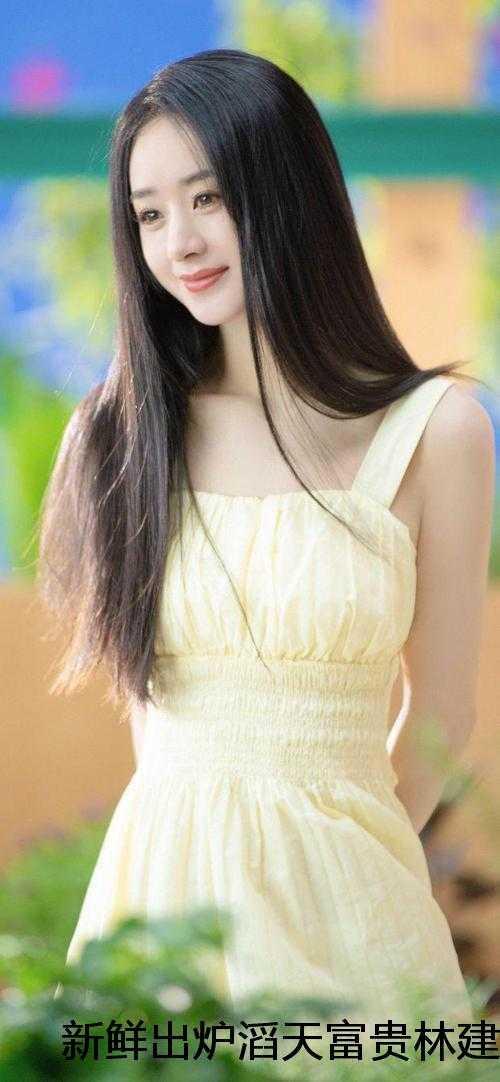 枯木逢春温婉