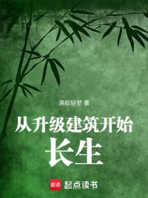 蛊女名字
