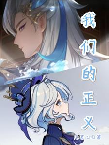 古代角色番外大全