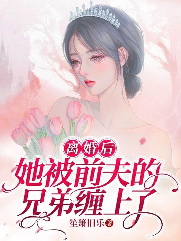 古代角色名字