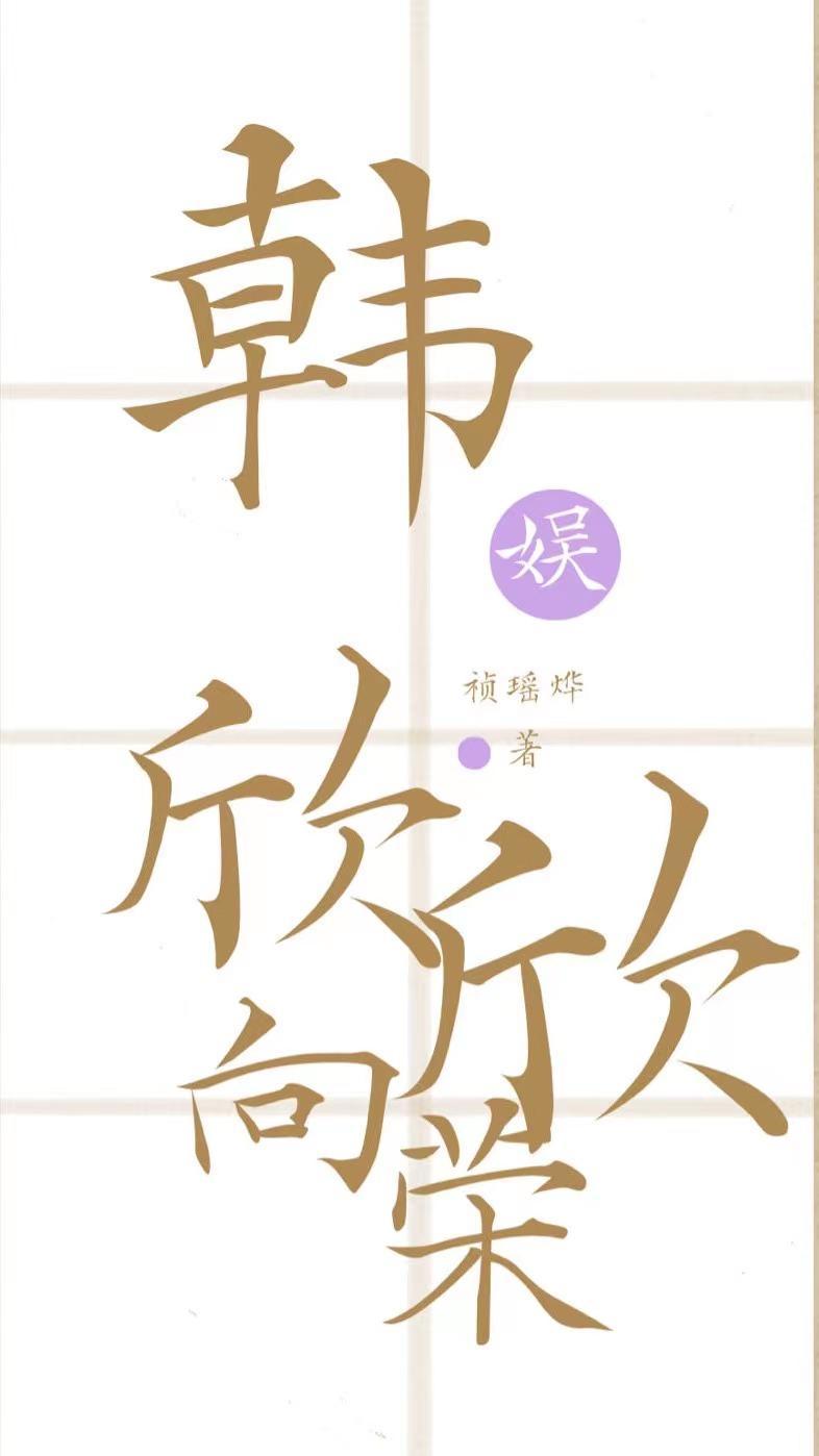 古代人物角色