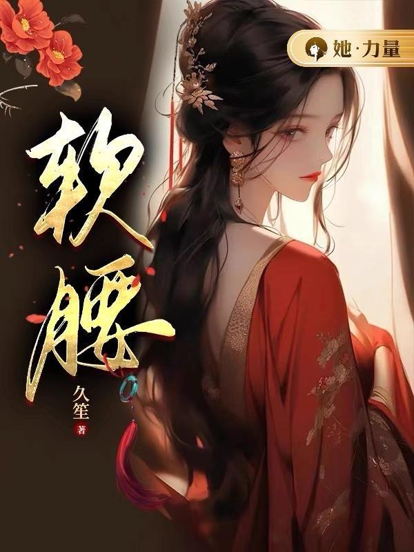 甜甜的青梅竹马文