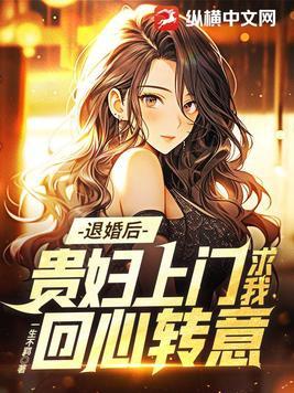 末世之洛泺 百度