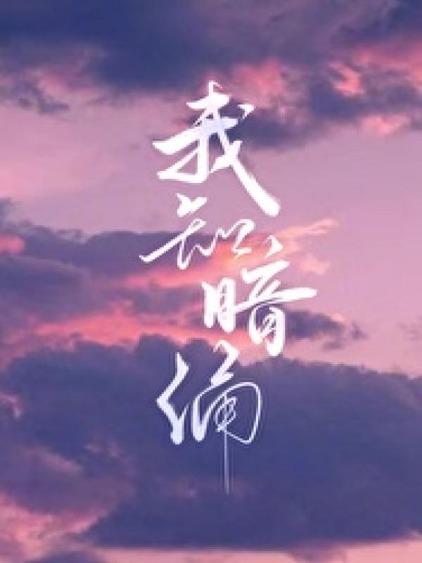 客栈来源