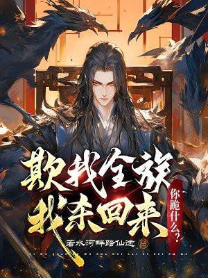 朋来客栈
