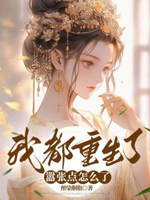 客来宾馆