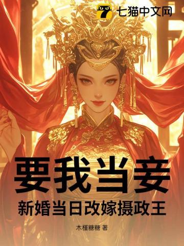 无限恐怖byzhttty