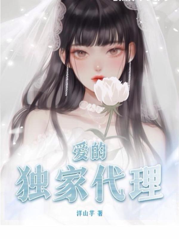 猜生肖
