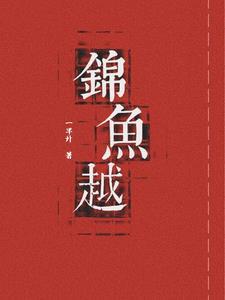 望川流水是什么意思