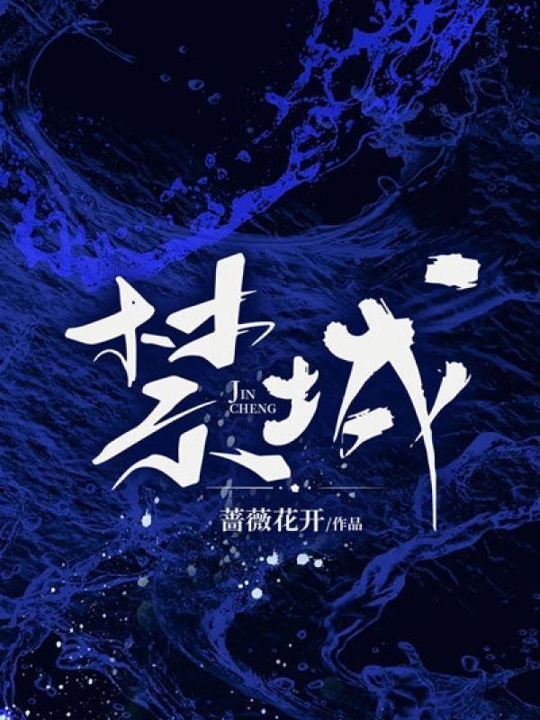 小师妹总是想杀我