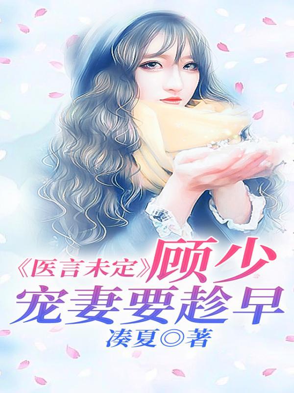 梦之蓝加盟费多少钱