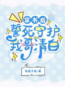 主角没有灵根修仙的修仙