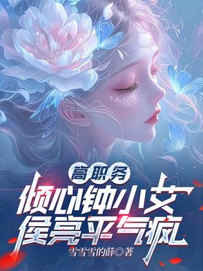 武道封神