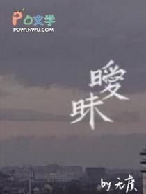 豪门文推荐知乎