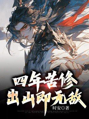 不可言说之手机的秘密