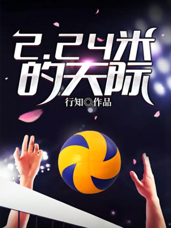 农女福妻有点甜全文免费阅读