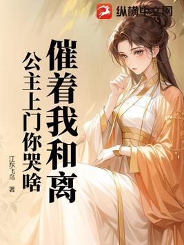 仙愿奇谭能赚钱吗知乎