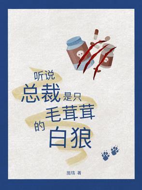 有没有恶女重生类