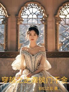 如果时光能够真的真的到了什么歌