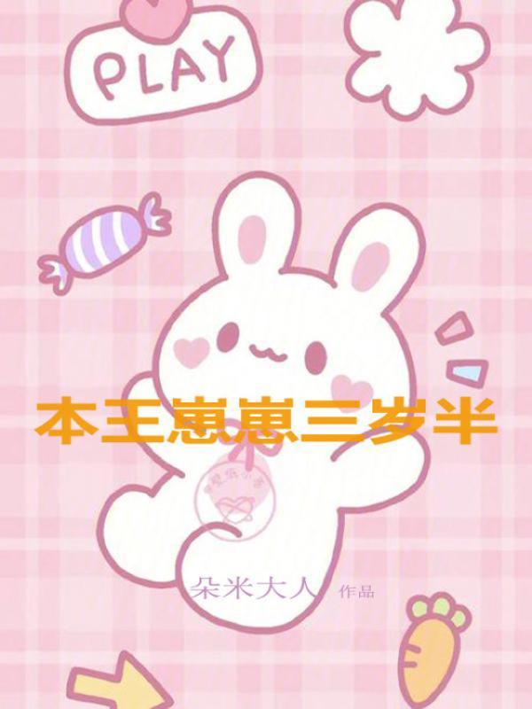 失乡症候群